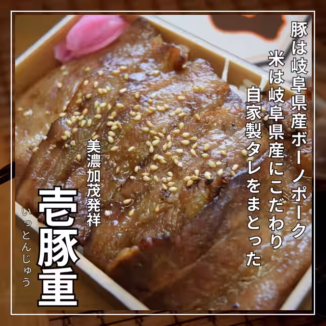 画像13