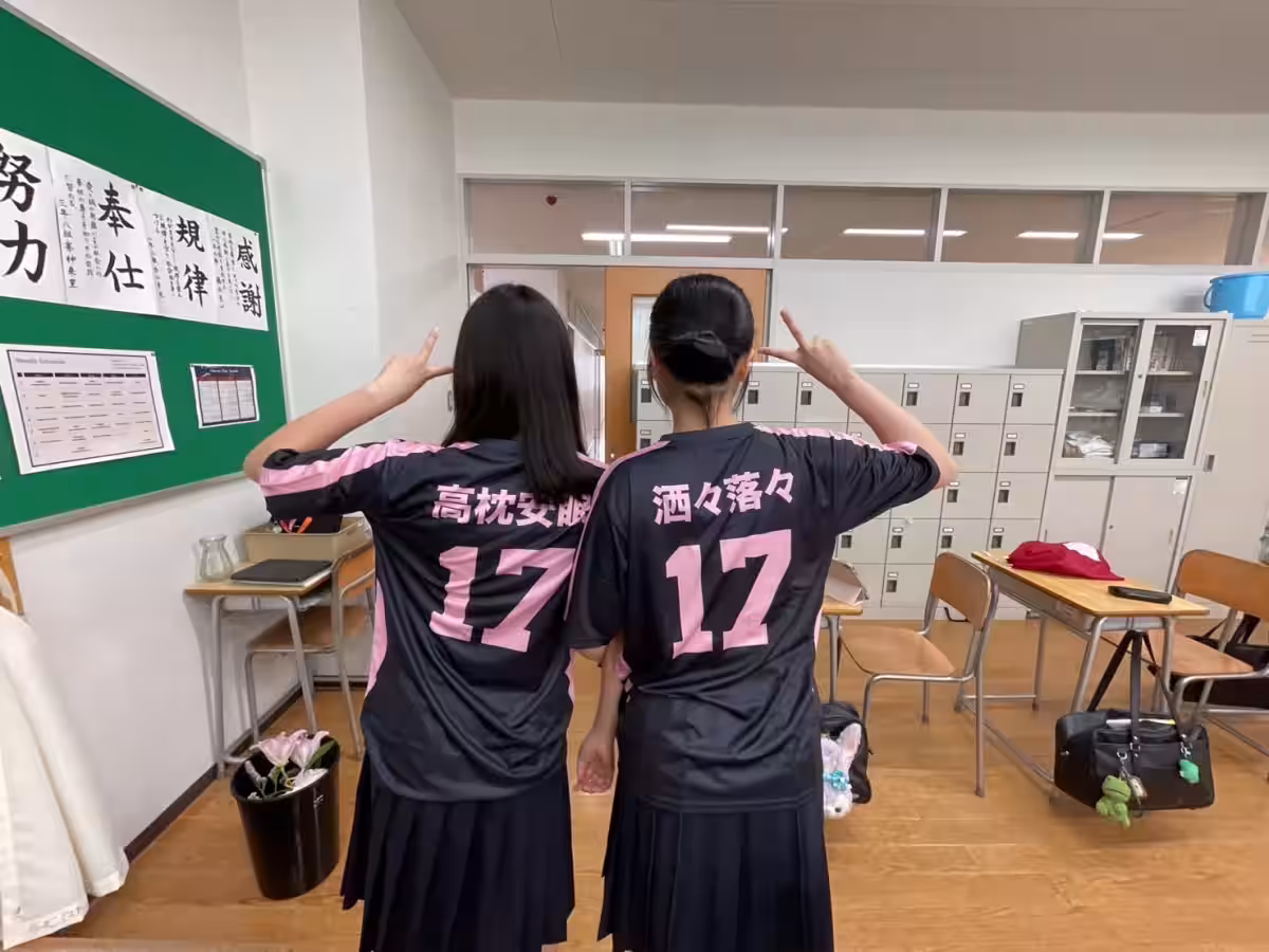 画像5