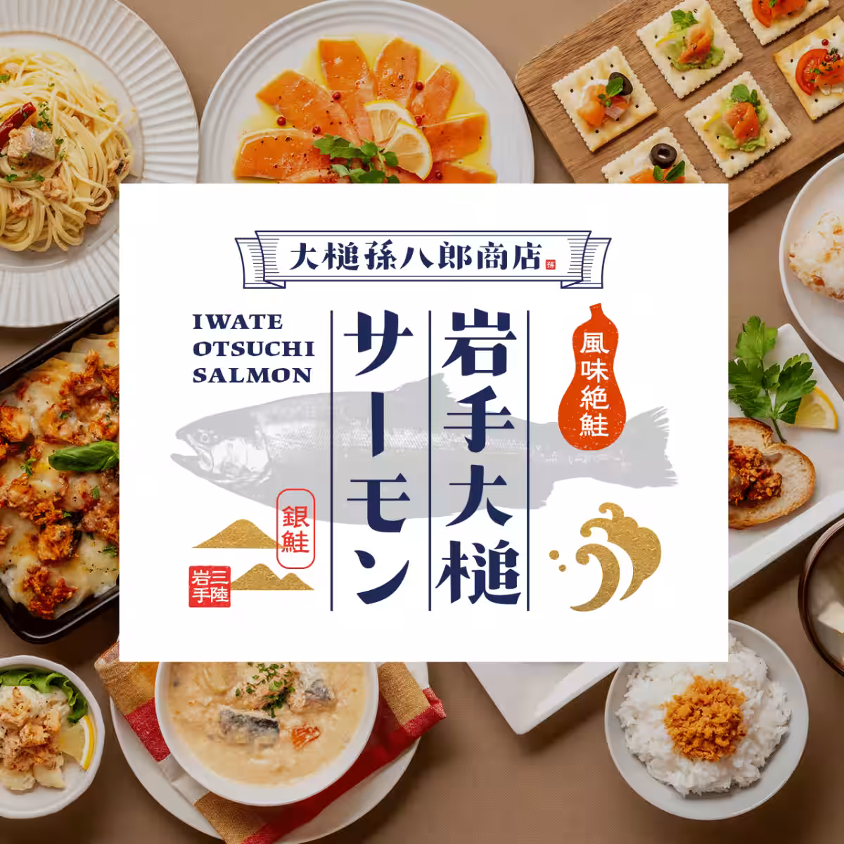 画像11