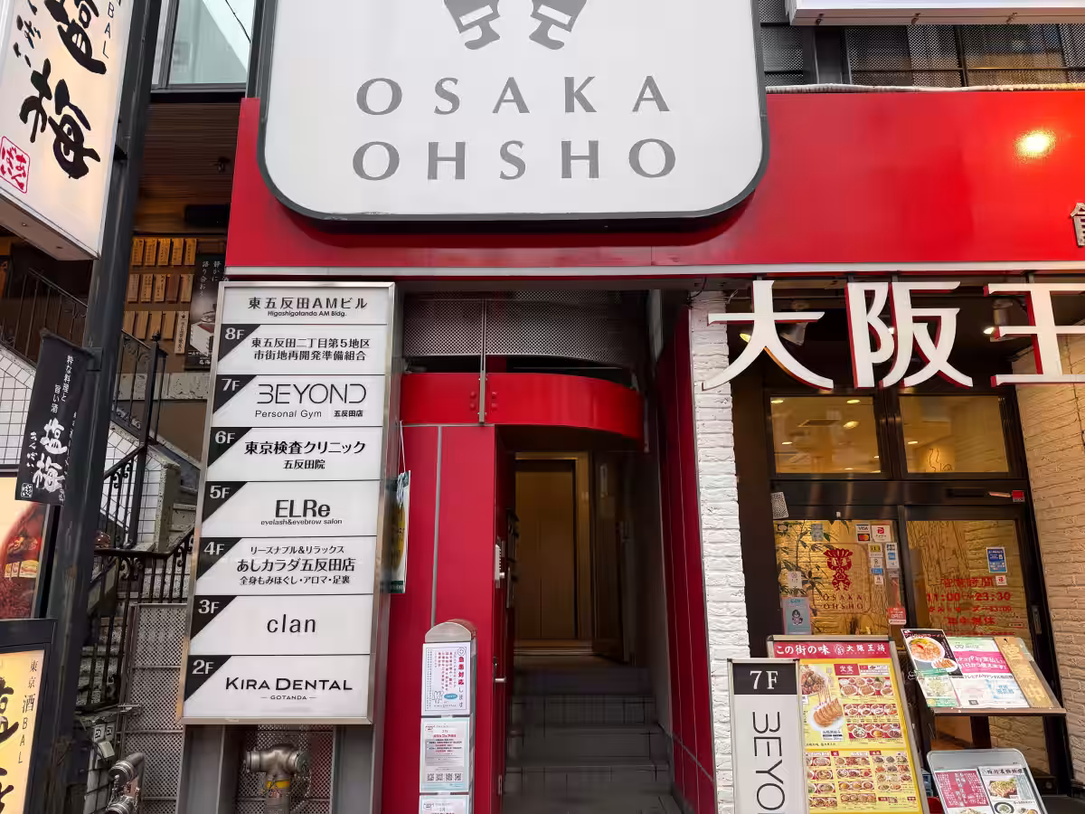 画像6