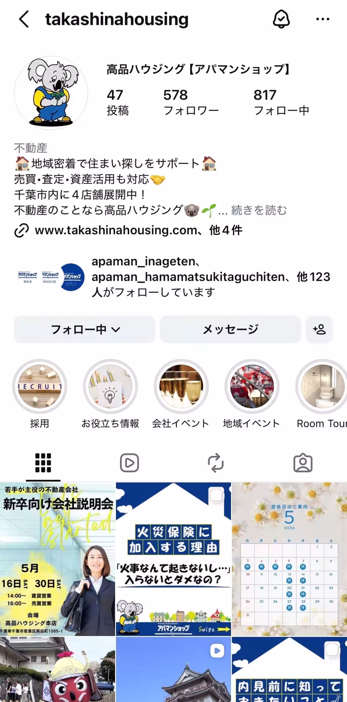 画像5