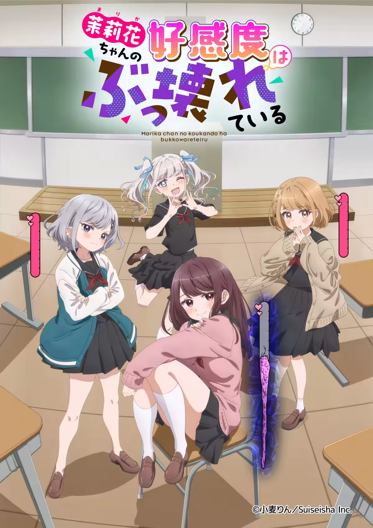 画像4