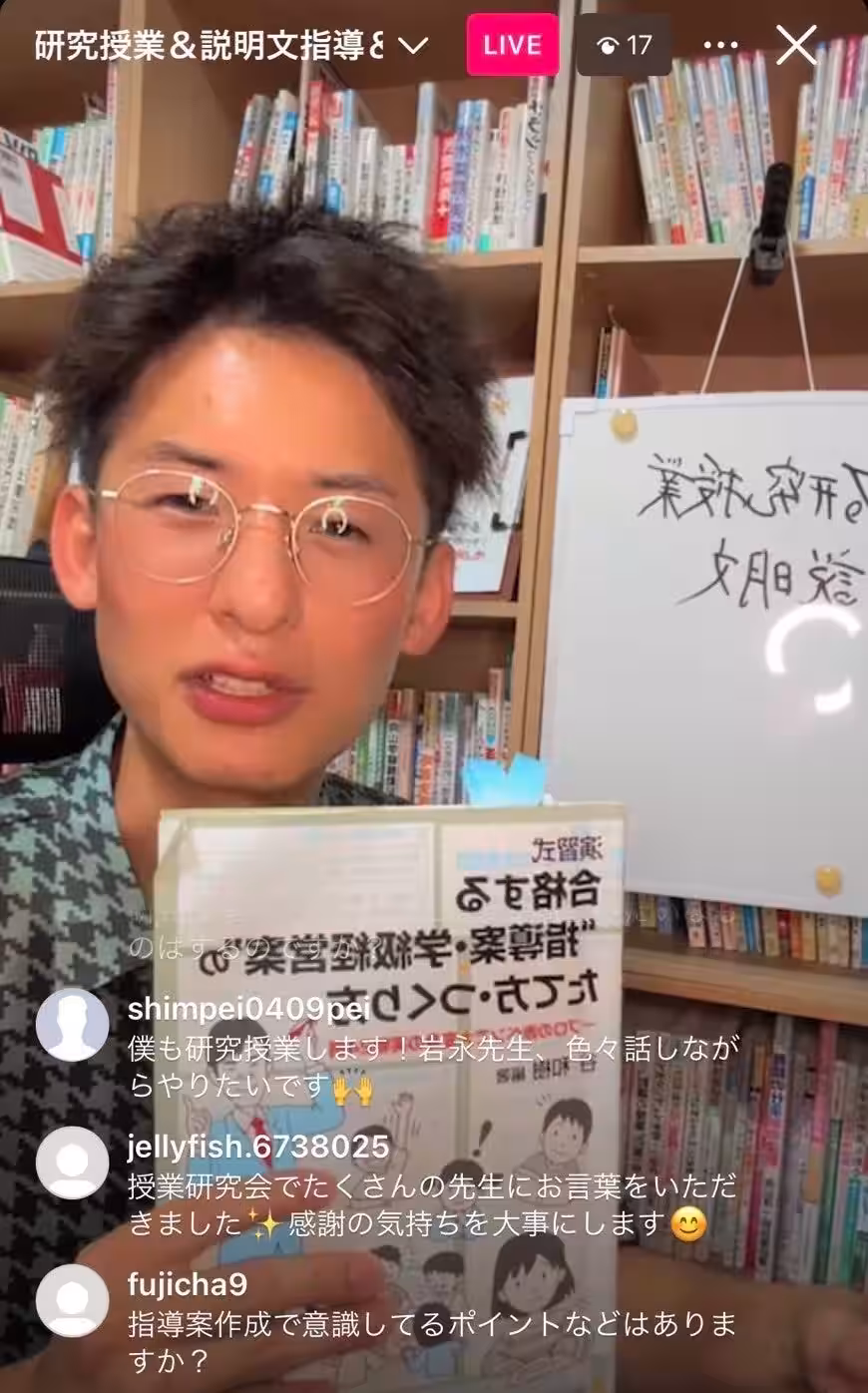 画像6