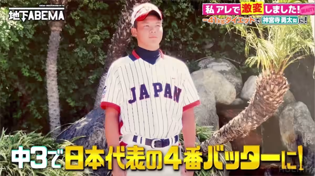画像4