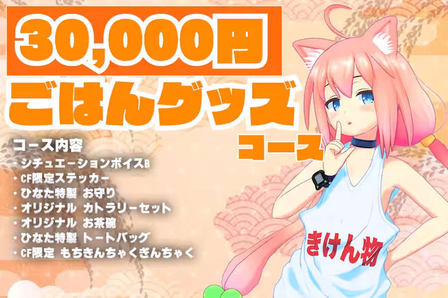 画像10