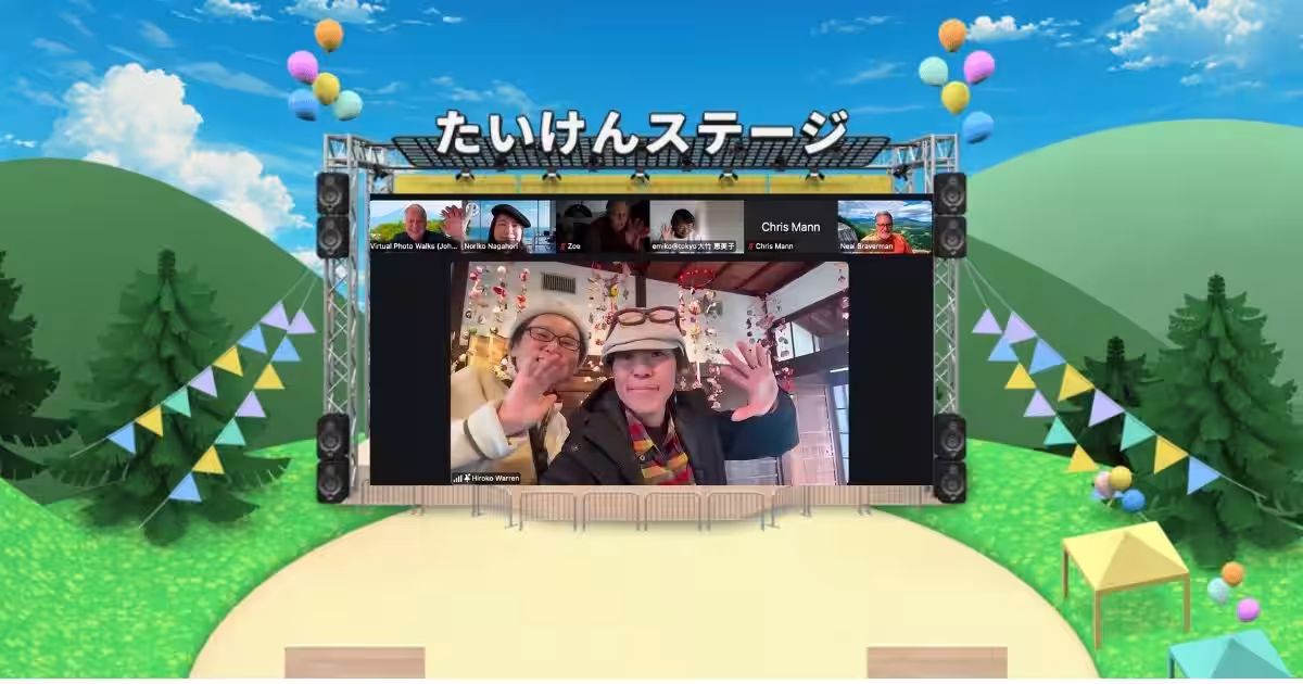 画像1