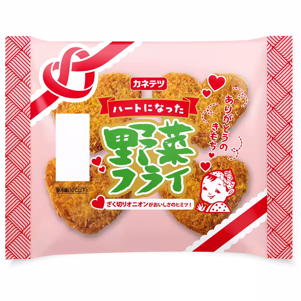 画像2