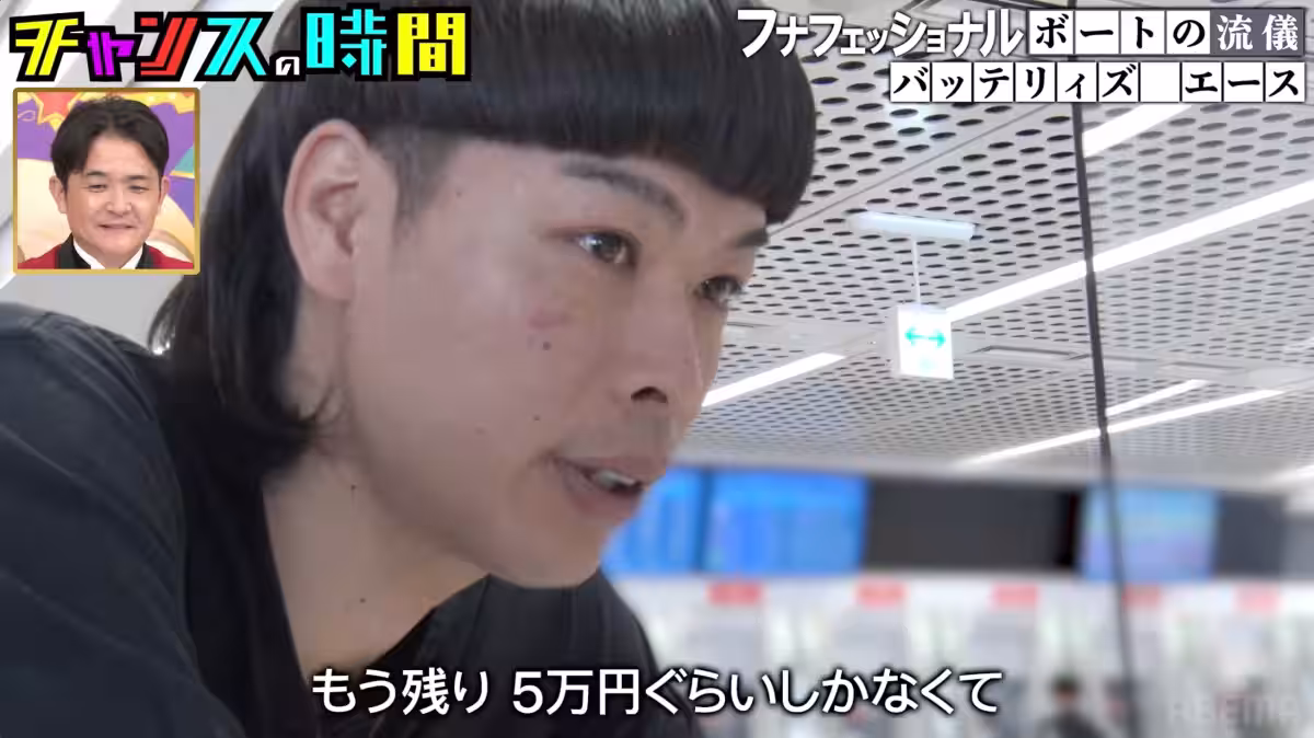 画像6
