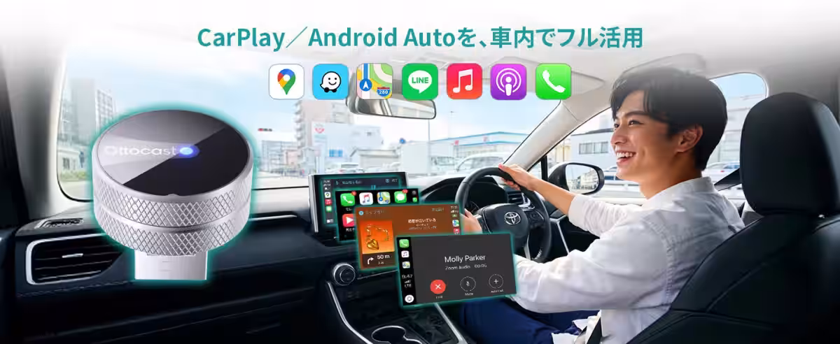 画像8