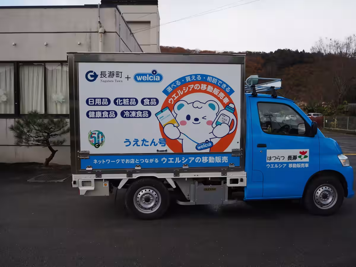 画像5