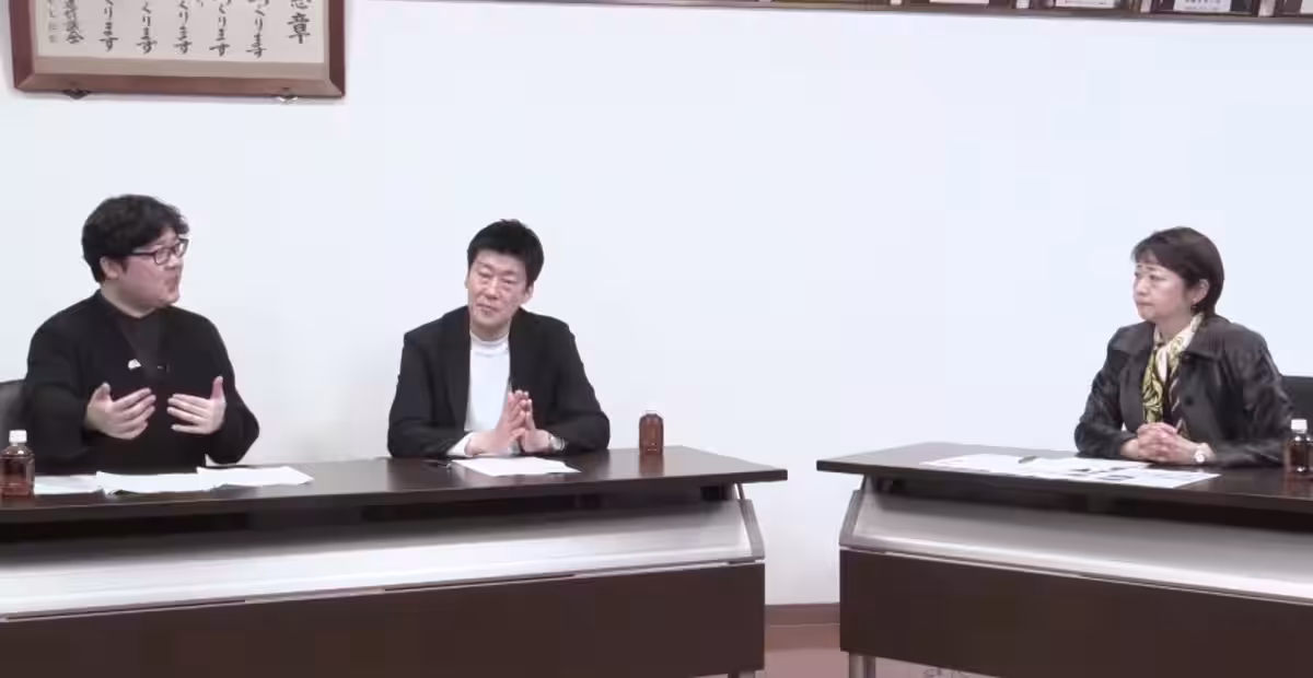 画像2