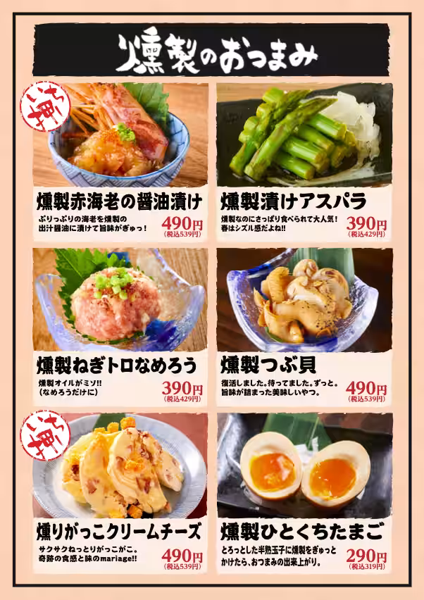 画像11