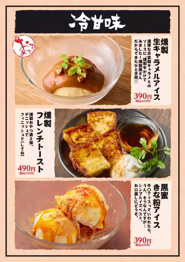 画像18