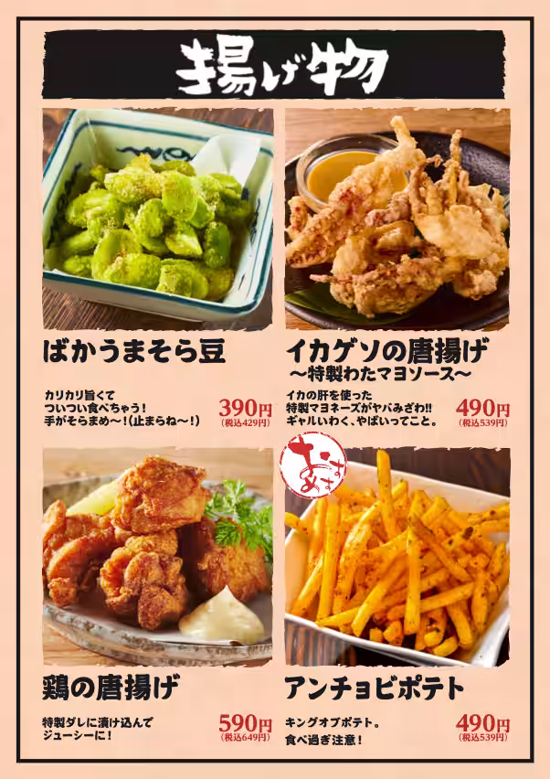 画像16