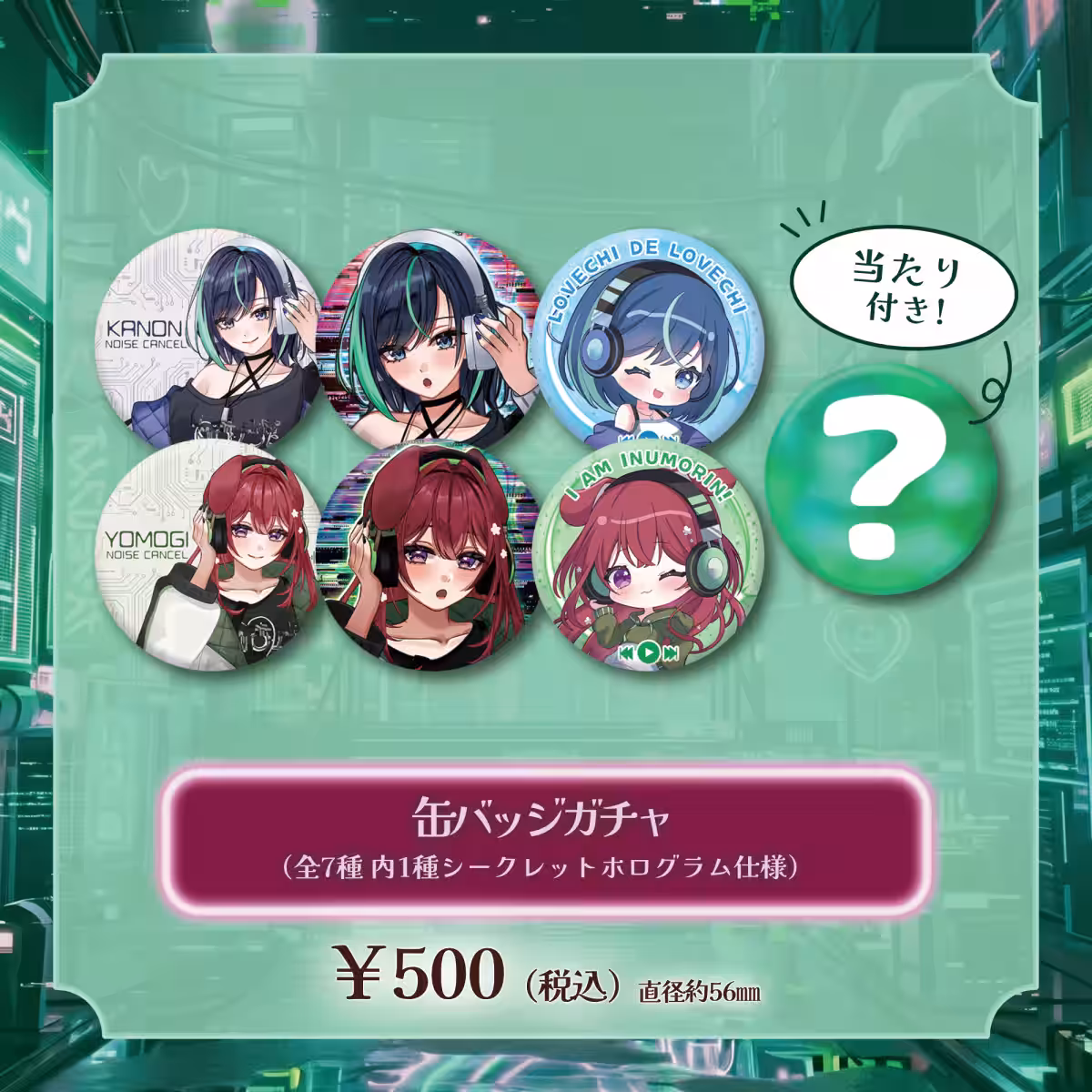 画像10