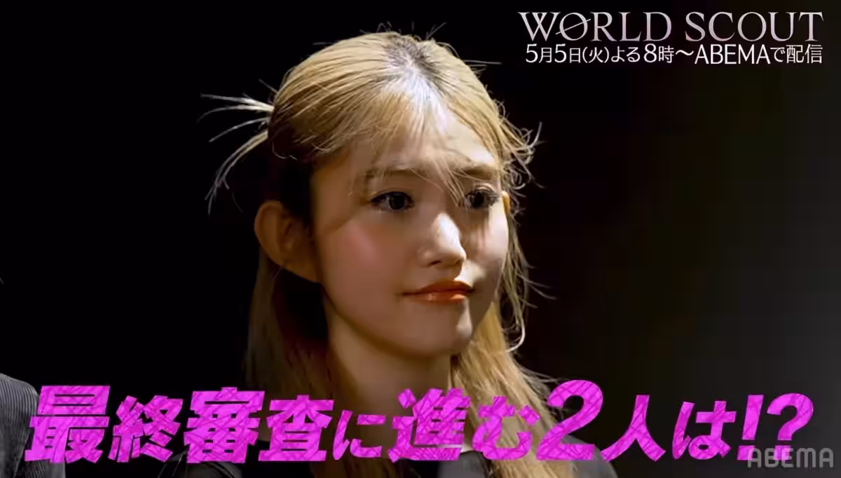 画像6