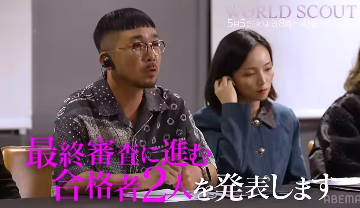画像1