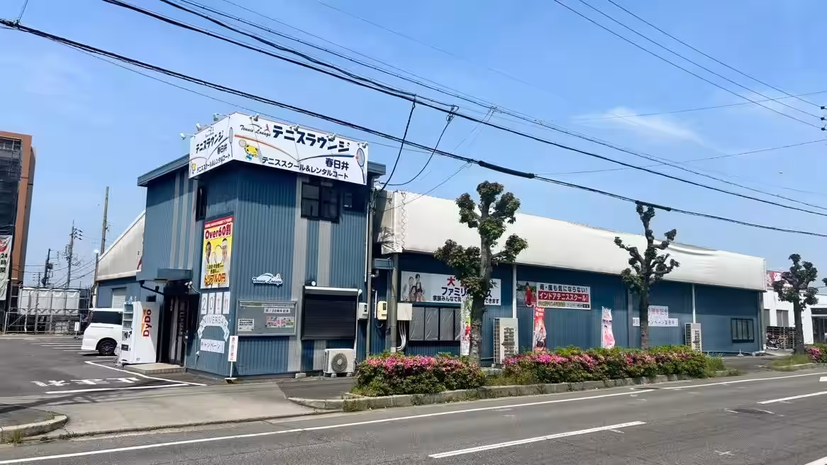 画像1
