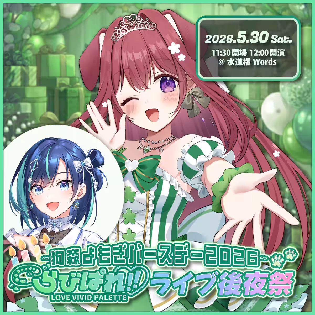 画像1