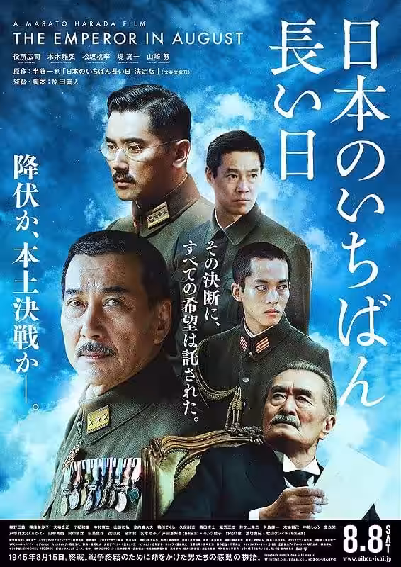 画像20