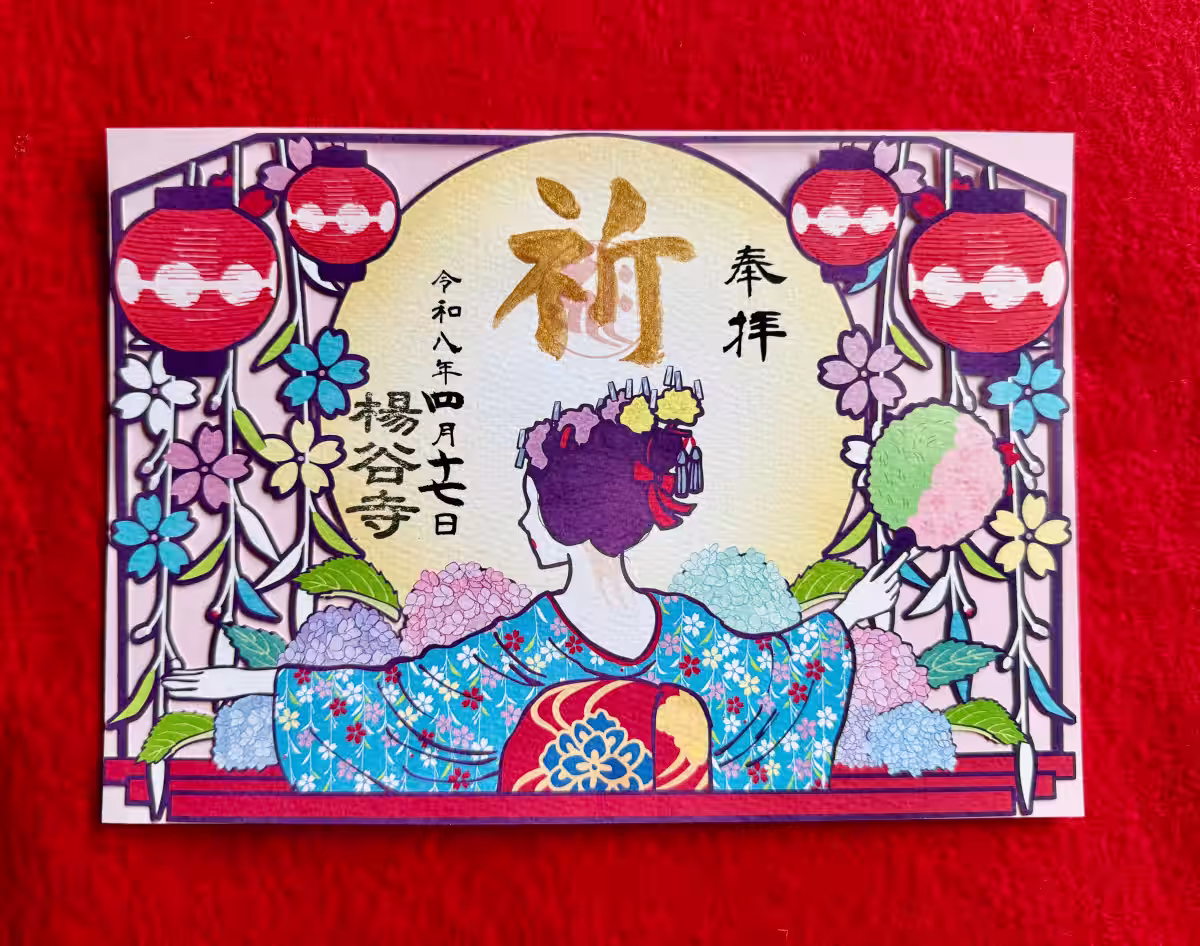 画像3
