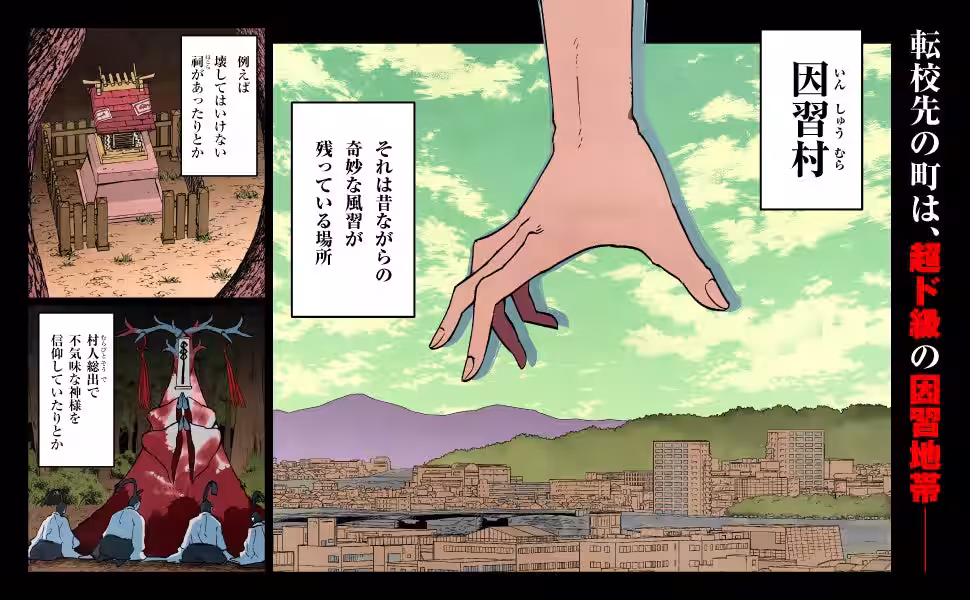 画像4