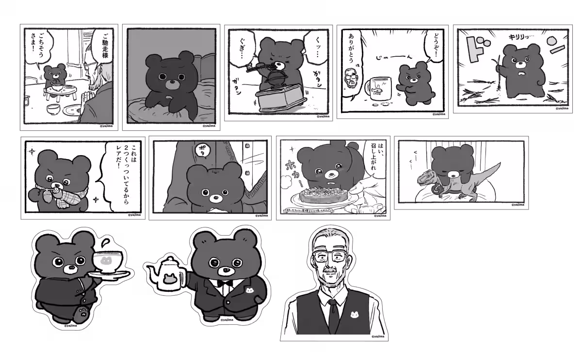 画像2