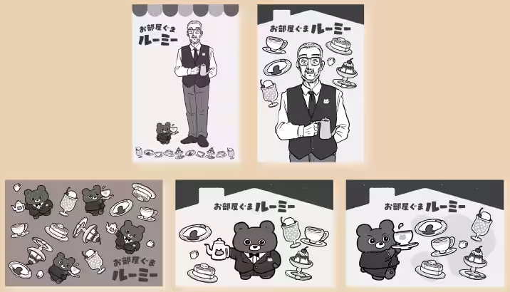 画像8