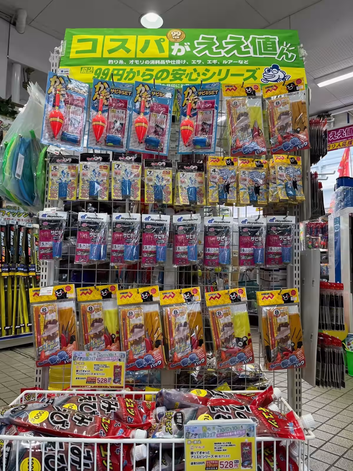 画像4