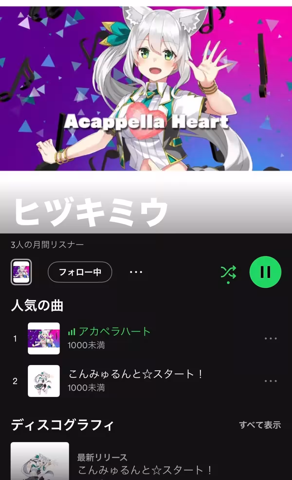 画像27