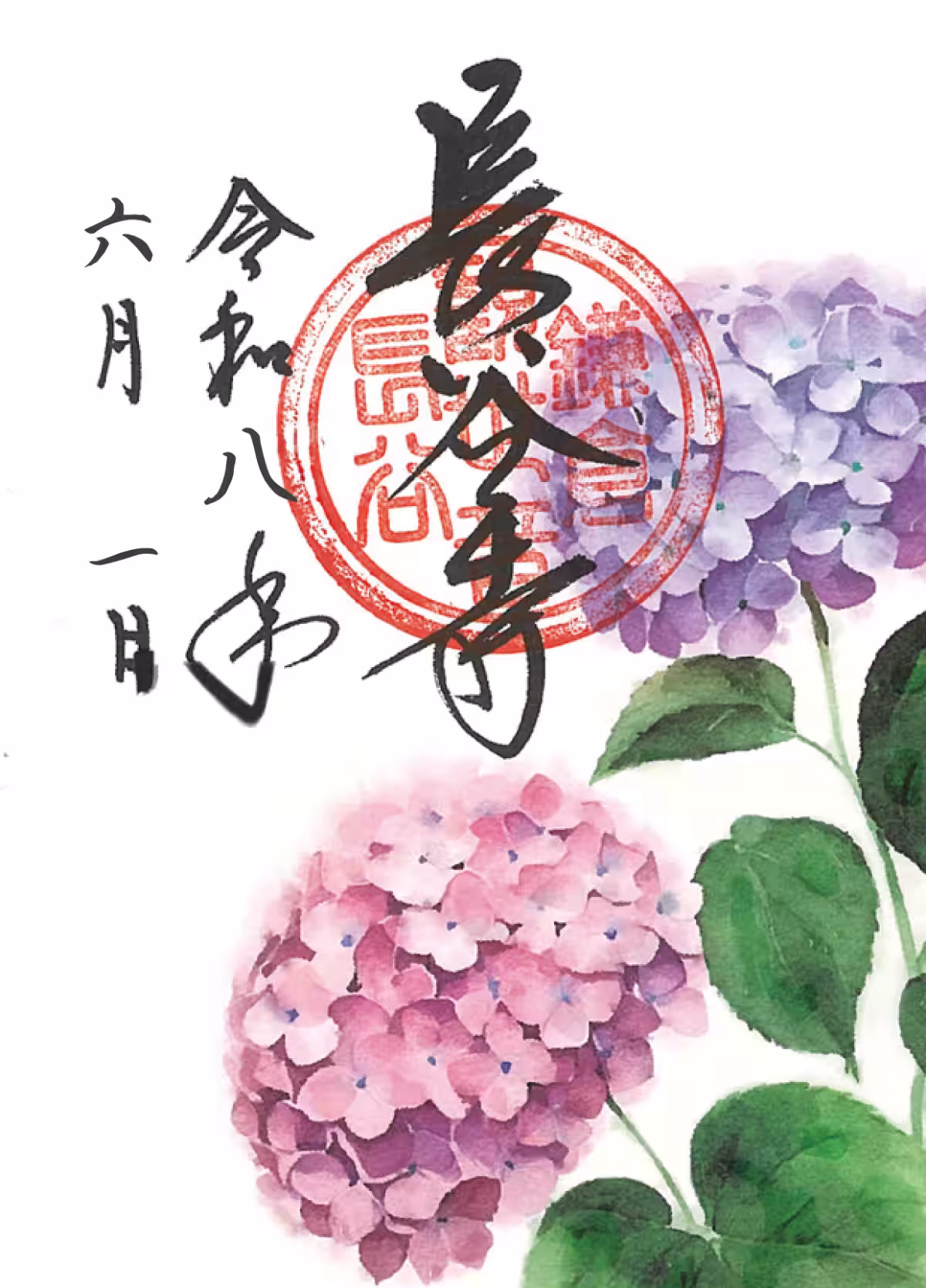 画像9
