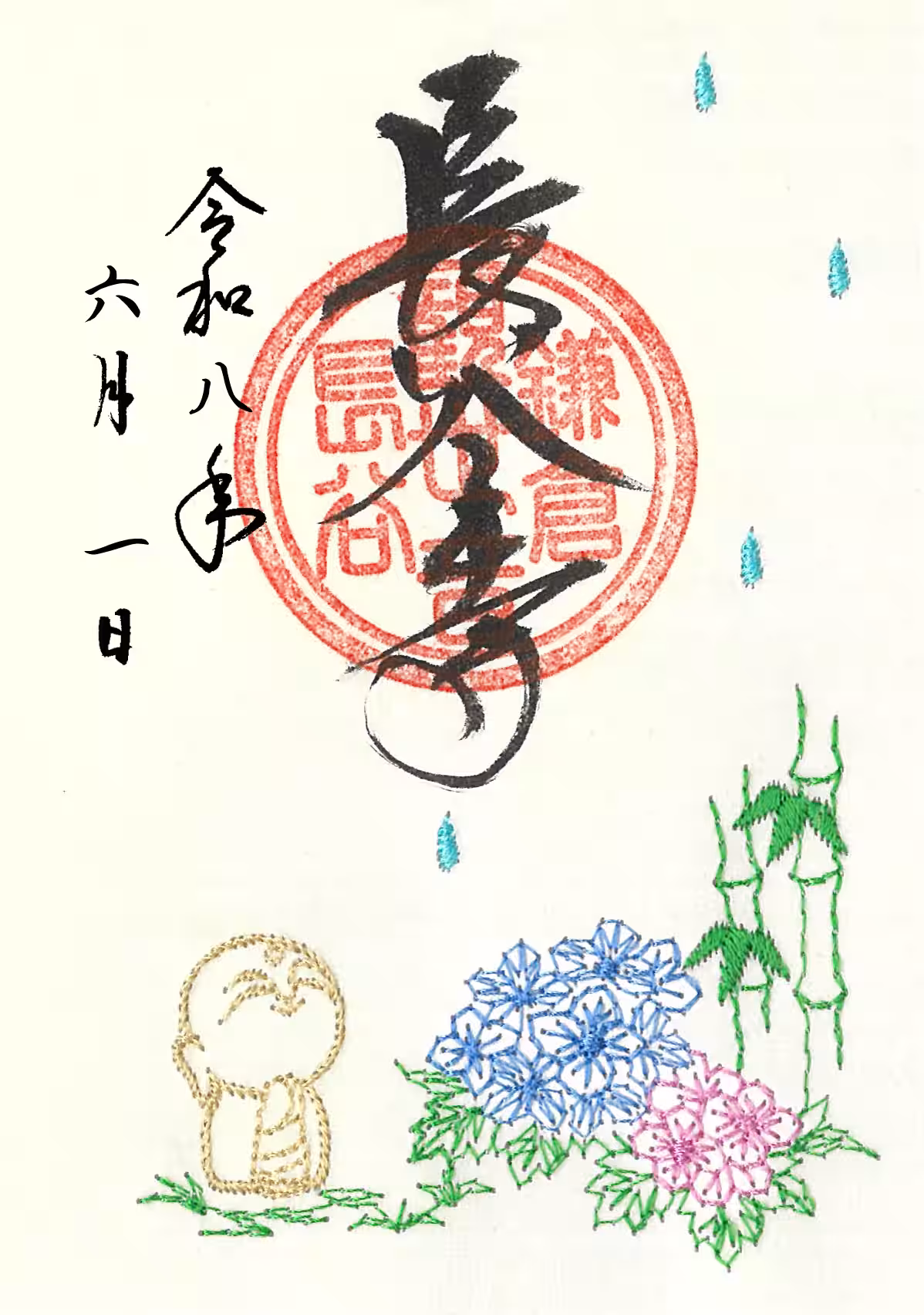 画像6