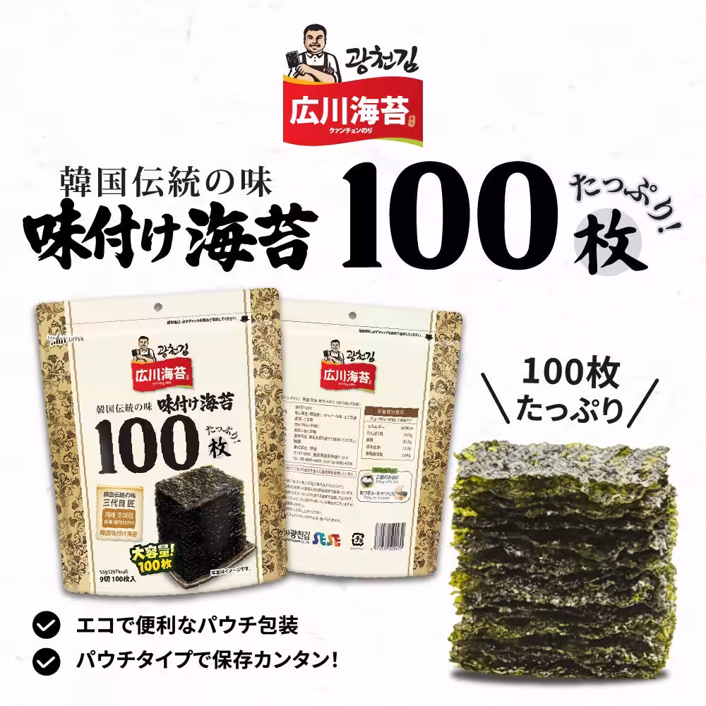 画像9