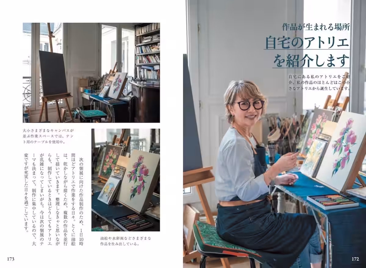 画像22