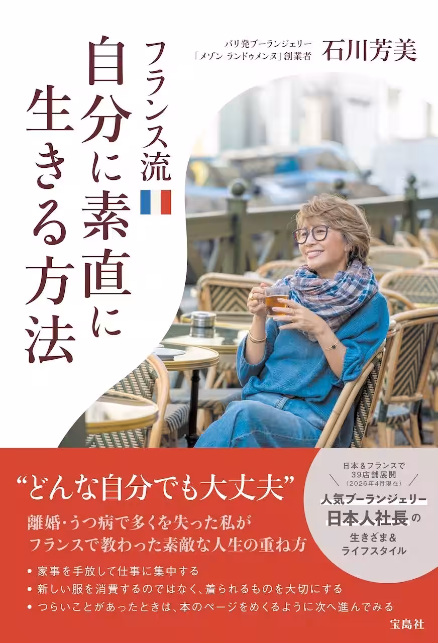 画像21