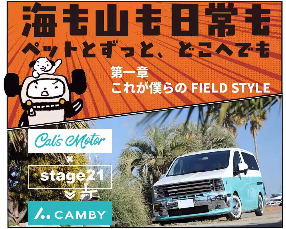 画像9