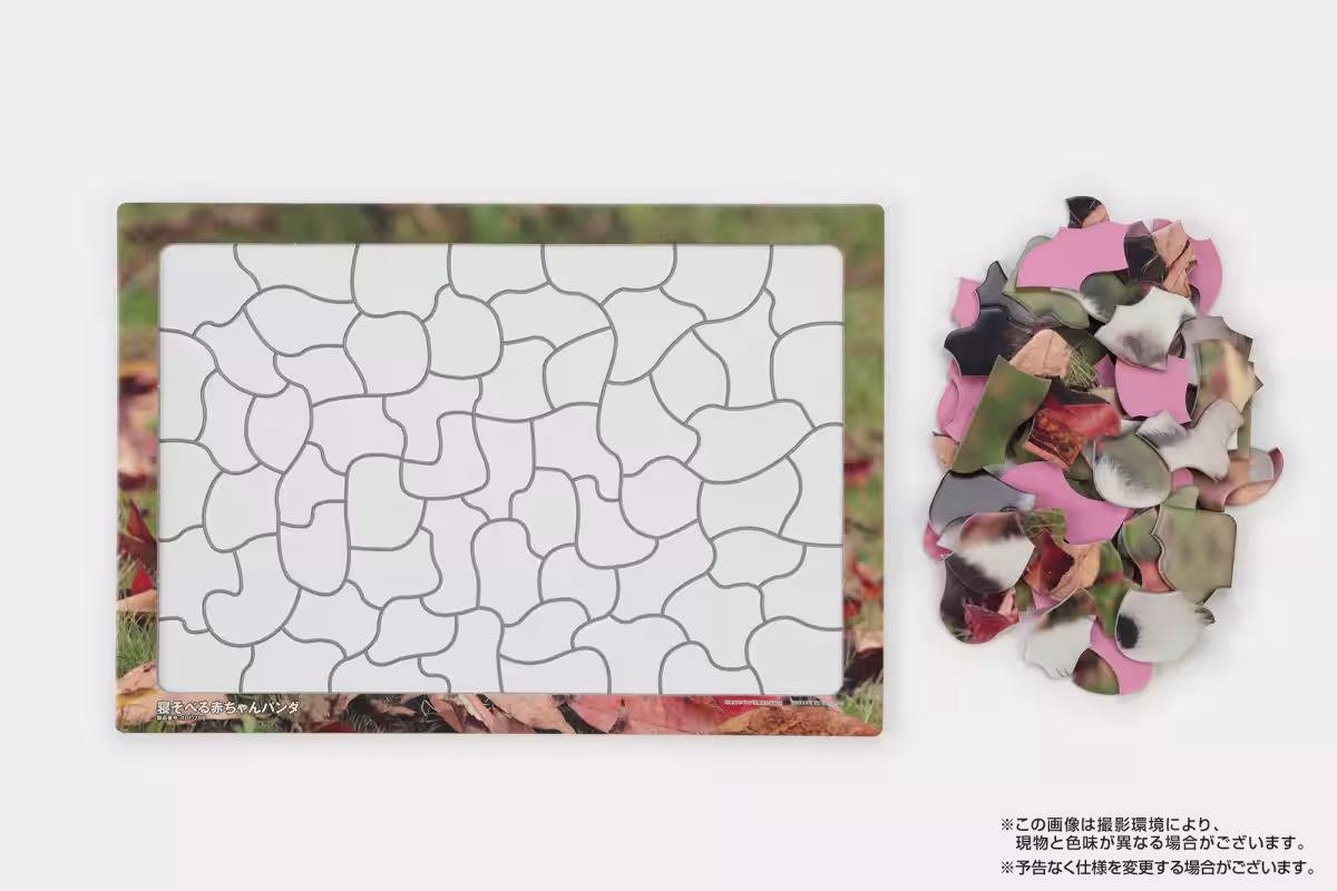 画像2