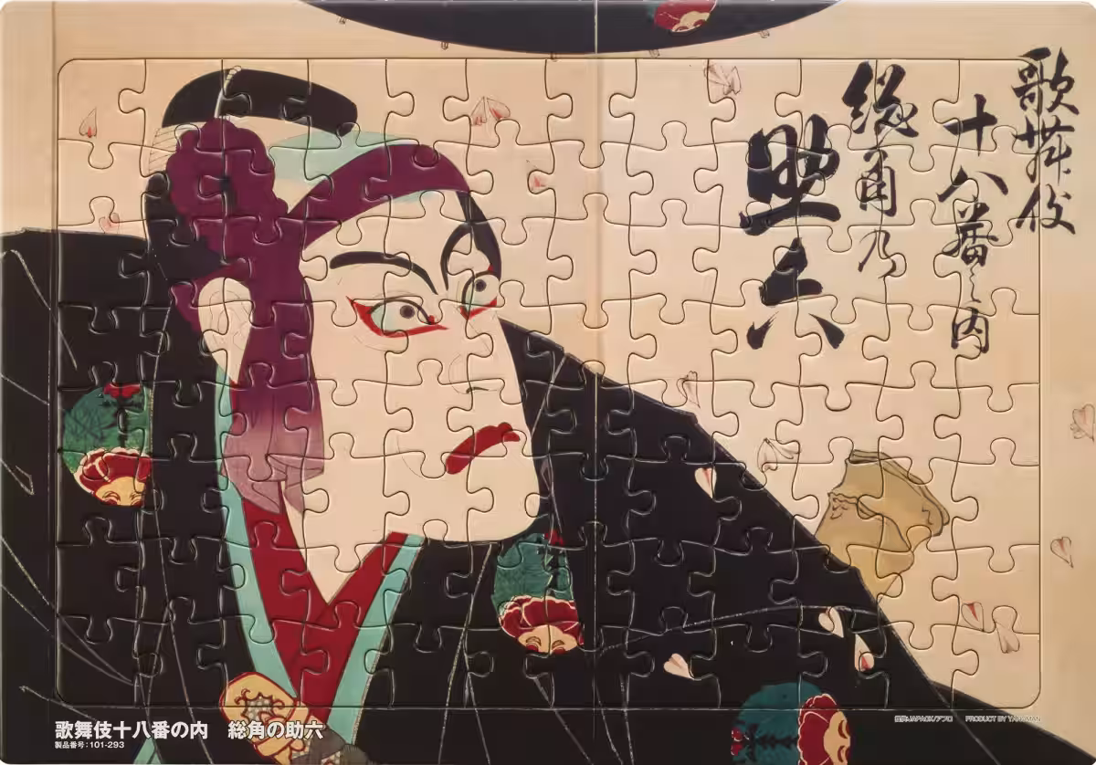 画像17