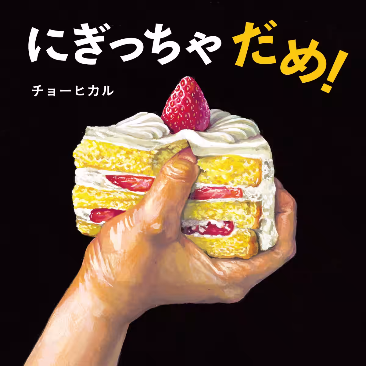 画像6