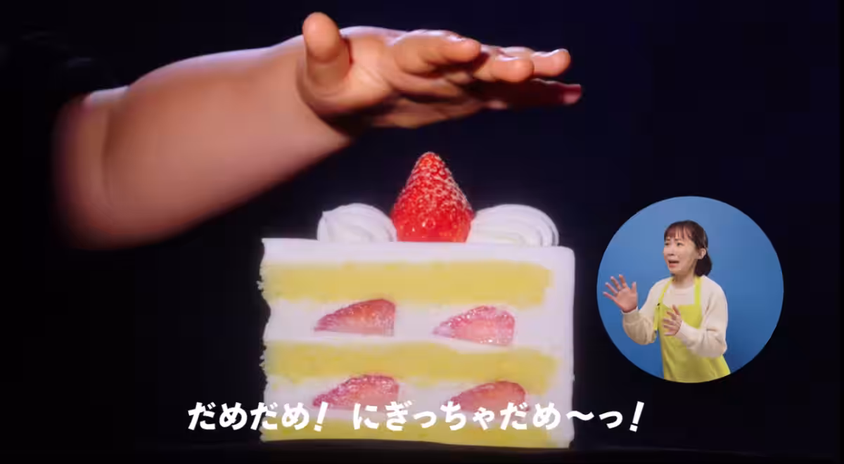 画像8