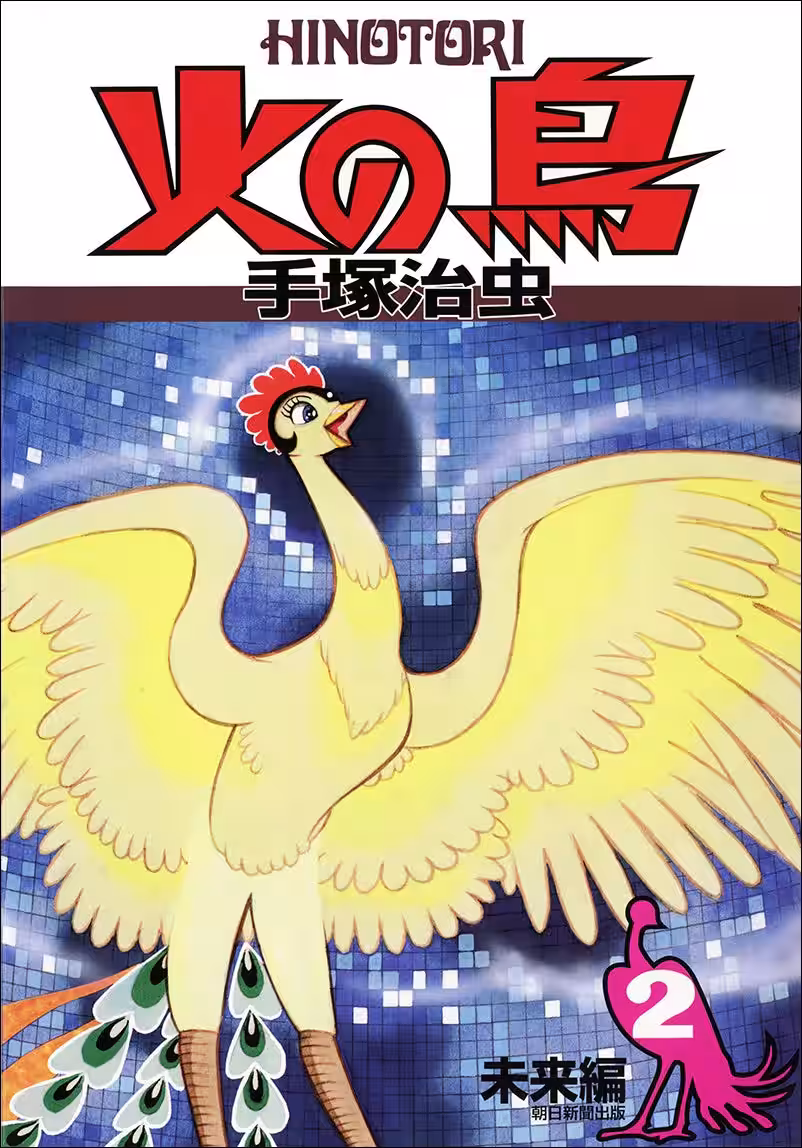 画像13