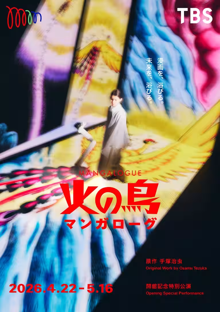 画像9