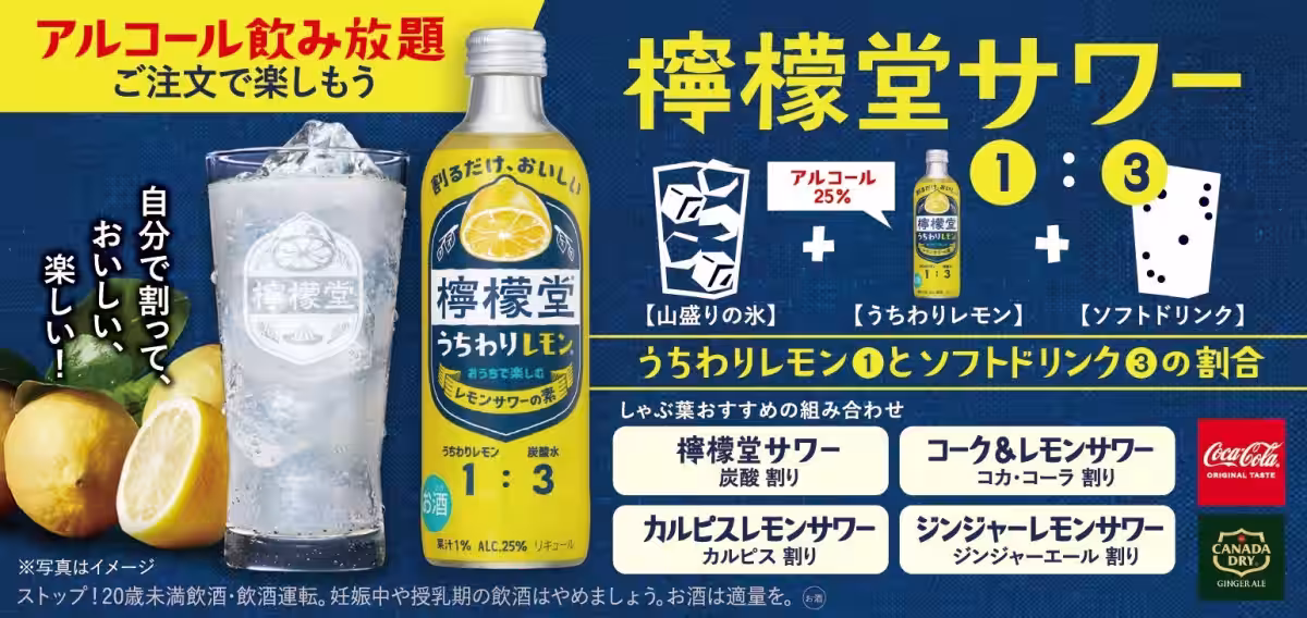 画像30