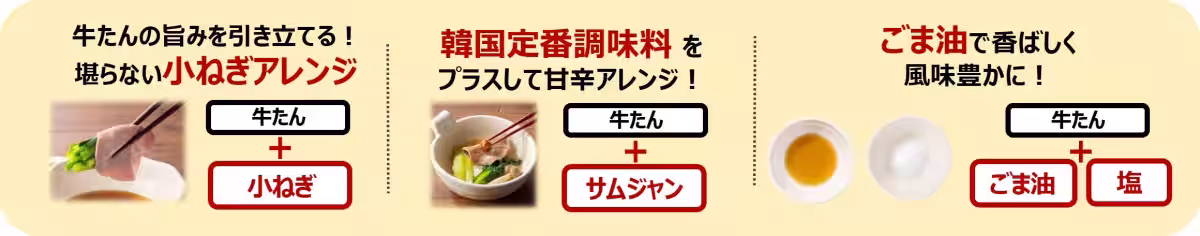 画像14