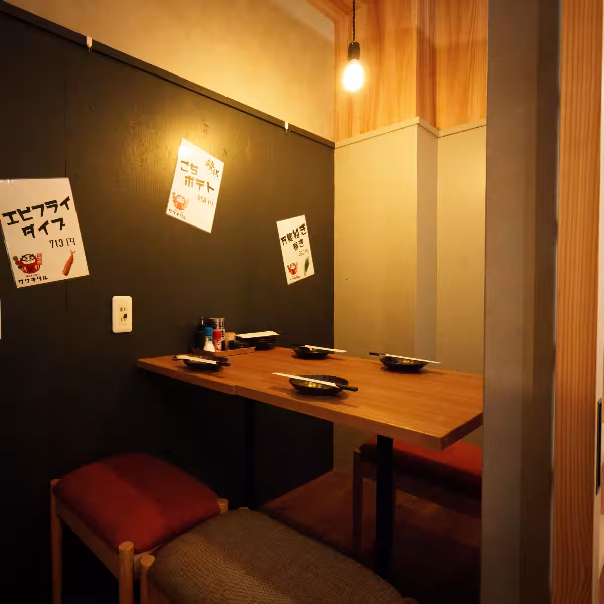 画像7