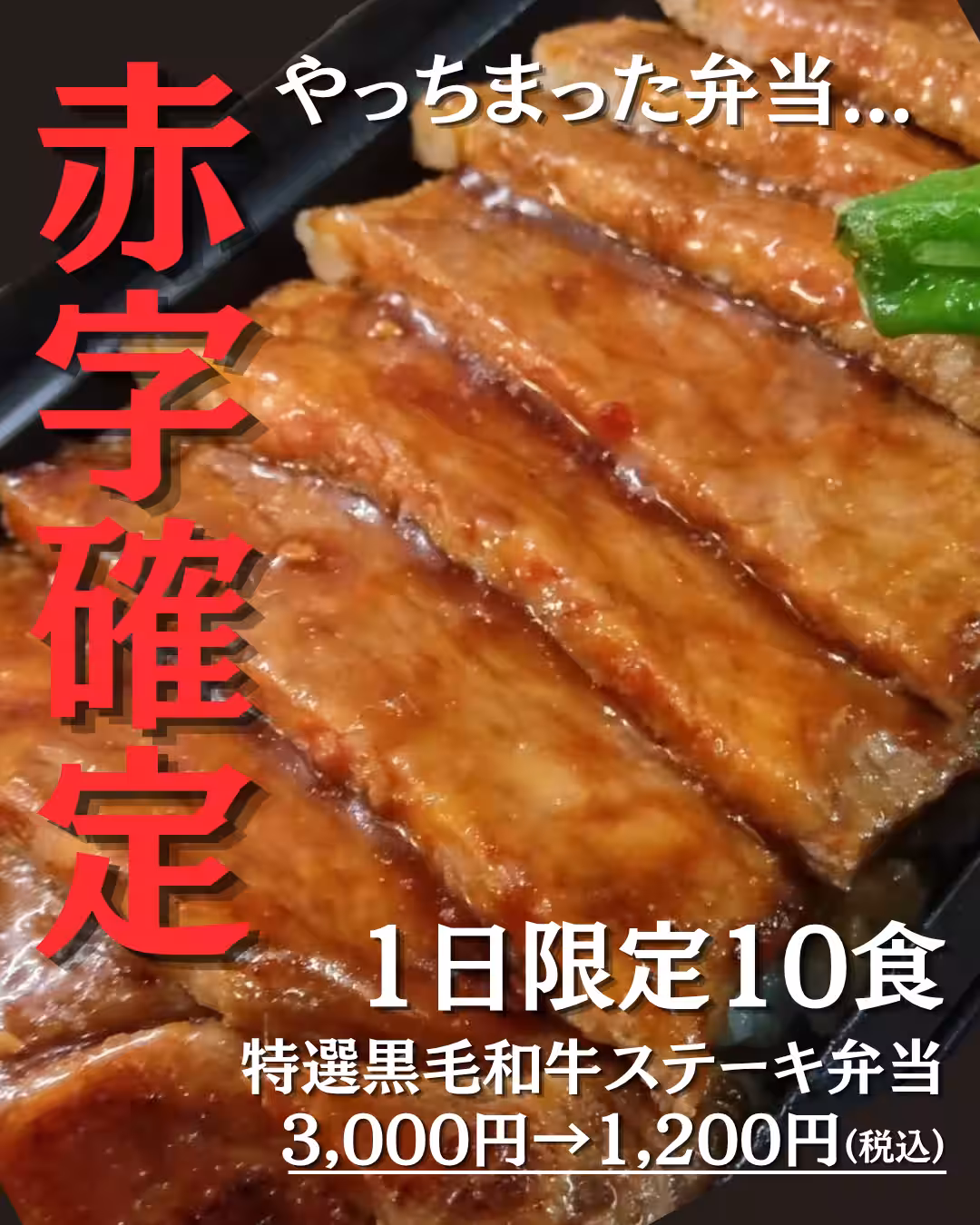 画像11