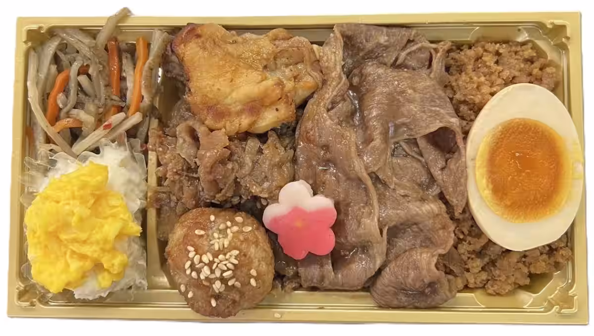 画像3