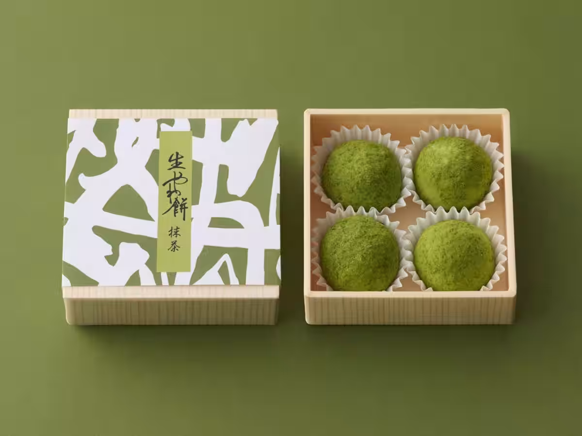 画像4