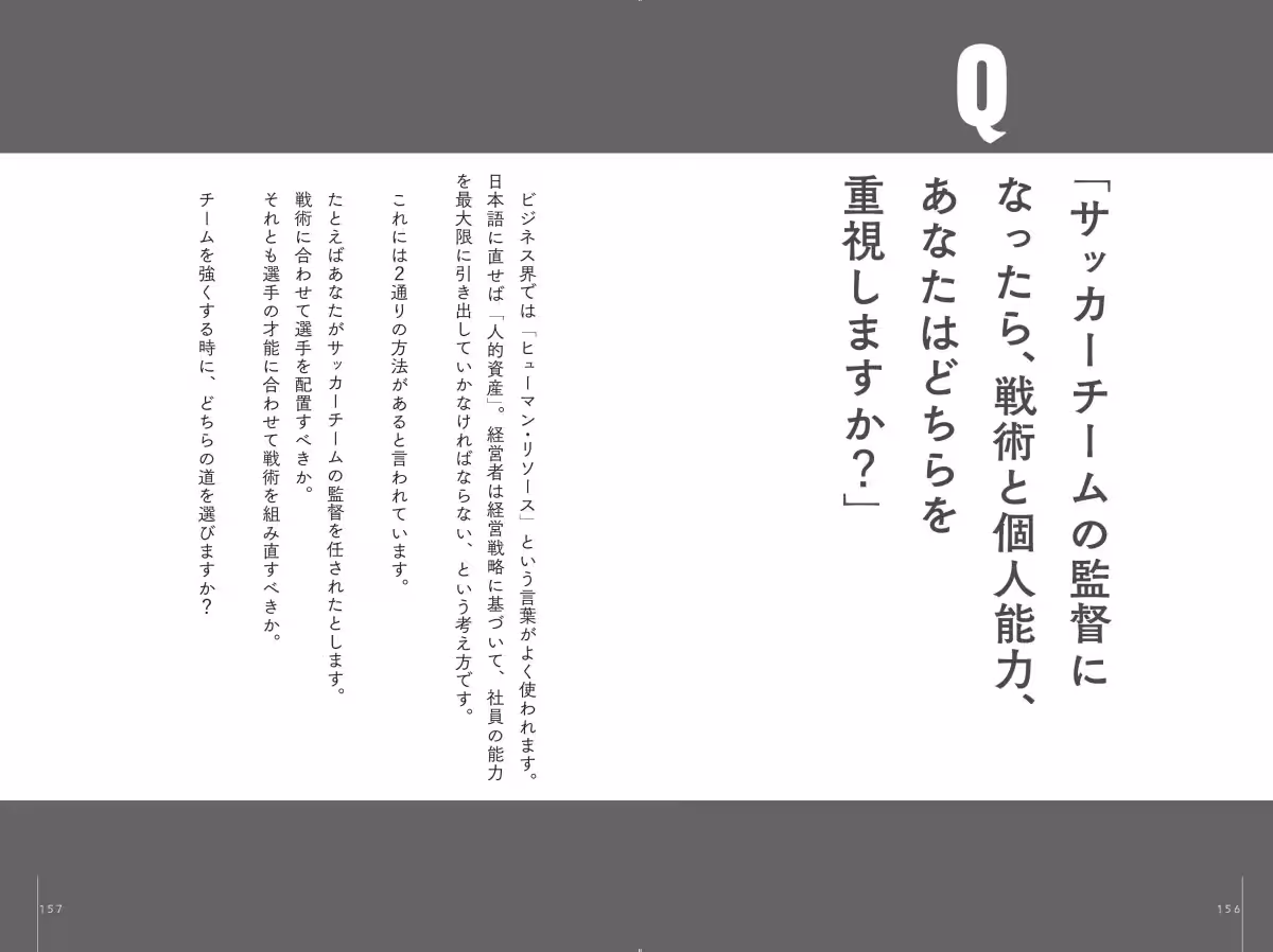 画像12
