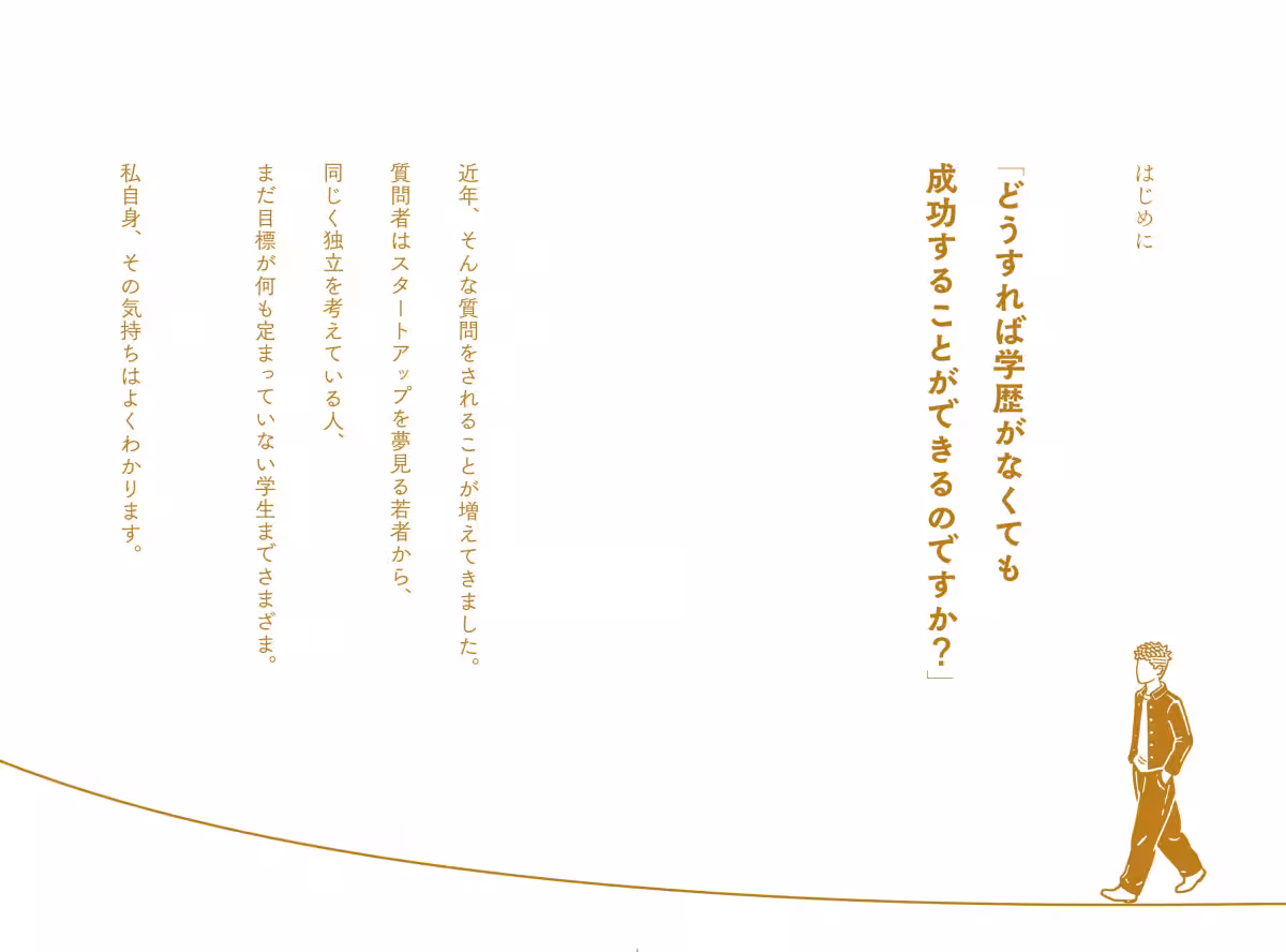画像11